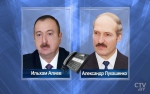 Александр Лукашенко подключил белорусские министерства к урегулированию конфликта в Нагорном Карабахе Александр Лукашенко подключил белорусские министерства к урегулированию конфликта в Нагорном Карабахе