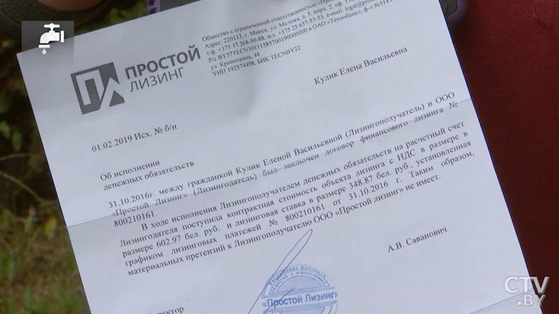 «Есть люди, которые не платили нам в принципе» Нашумевшая история о большой пени за телефон в лизинг-7
