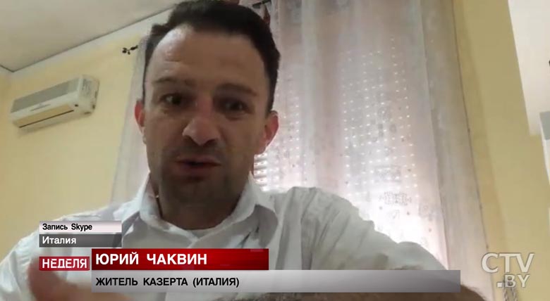 «Пострадать может кто угодно». Телефонное мошенничество в звонках из-за границы – как не попасться и найти преступников-23