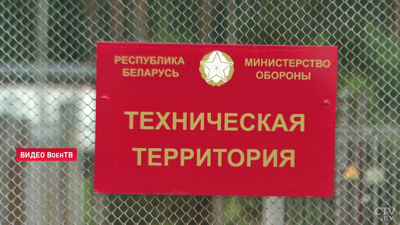 В Вооружённых Силах раскрыли тайну найденной в Новоколосово «тюрьмы»-4