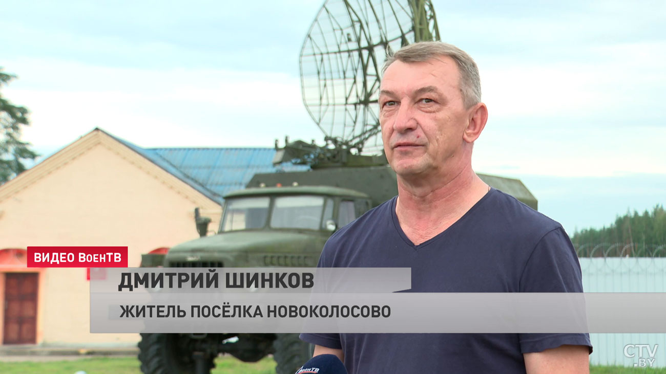 В Беларуси нашли «возможную тюрьму для диссидентов». Реальная история объекта-19