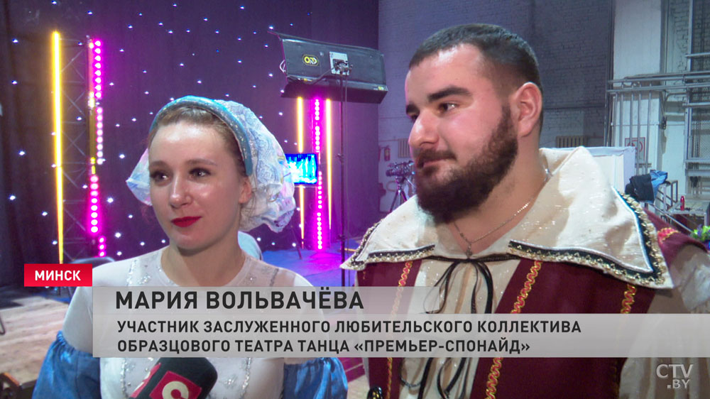 «С каждым разом всё лучше и лучше». Телепроект «Кубок дружбы» собрал в Минске участников из 9 стран-13
