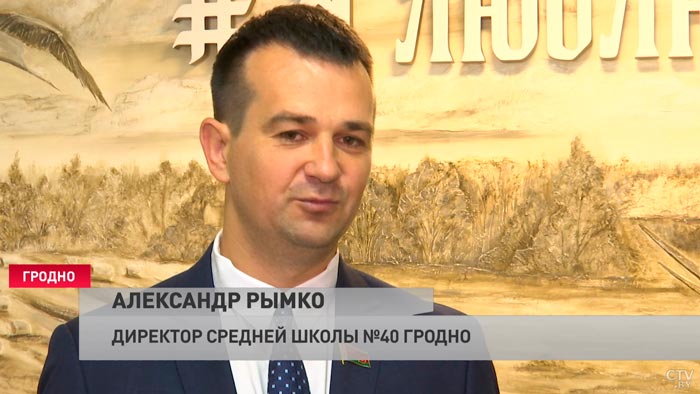 «Пульт управления, камеры, штативы». В Гродно создали первую в стране учебную телестудию-13