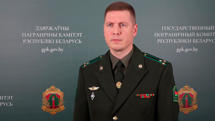 «Цинично выбрасывают через границу уже мёртвых». Комментарий ГПК по поводу ещё одного тела беженца