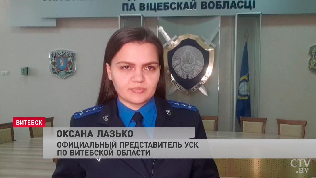 Тело младенца обнаружили в контейнере для мусора в Витебске-4