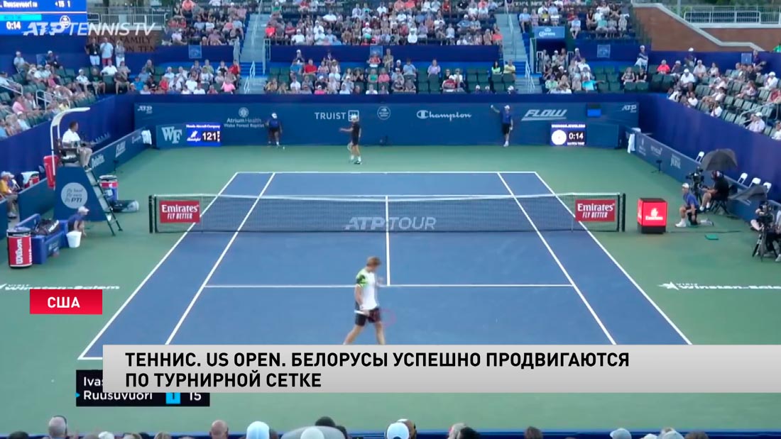 Илья Ивашко прошёл в третий круг US Open и стартует в парном разряде-1