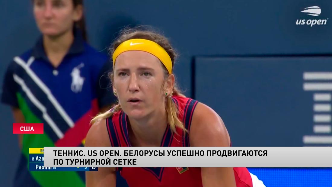 Илья Ивашко прошёл в третий круг US Open и стартует в парном разряде-4