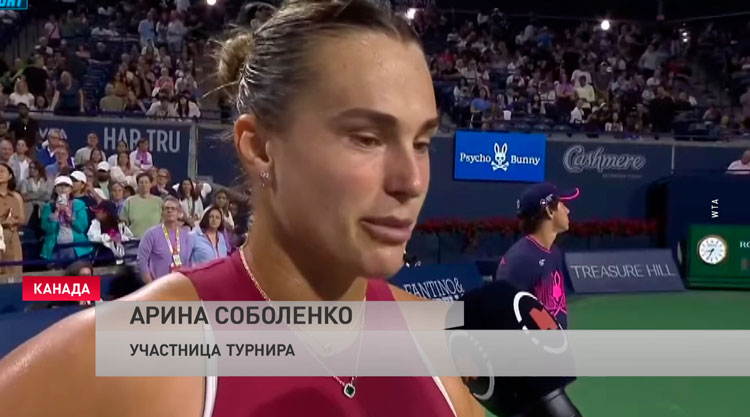 «Теперь намного лучше, могу сосредоточиться на игре» – Соболенко рассказала о самочувствии после травмы плеча-1