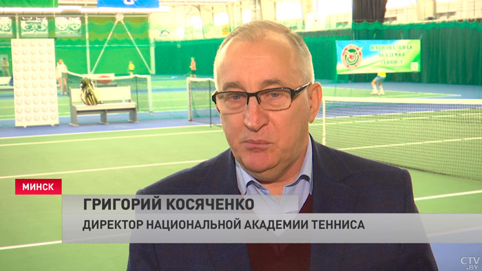 Под патронажем Президентского спортивного клуба. В Минске проходит детский теннисный турнир «Золотая ракетка»-7