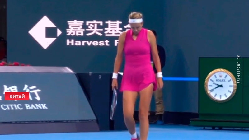 Виктория Азаренко завершила борьбу на турнире в Пекине-1