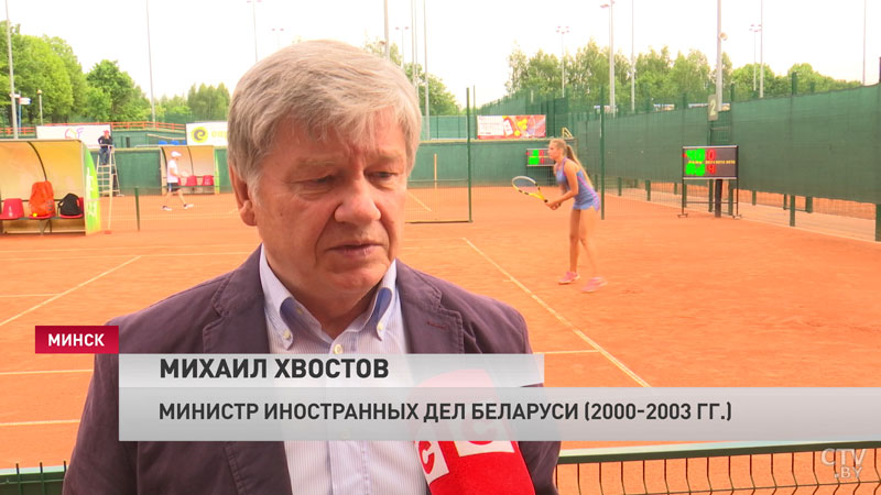 «Это всегда увлекательное, красивое зрелище». В Минске прошёл дипломатический турнир по теннису-4