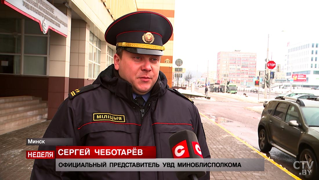 Теперь за жестокое обращение над животными можно получить срок до 3 лет. Что ещё изменится в законе?-10
