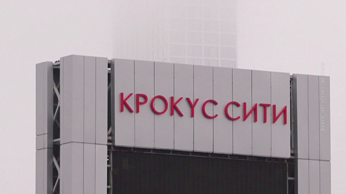 Глава МИД РФ заявил о причастности Украины в теракте в «Крокусе»