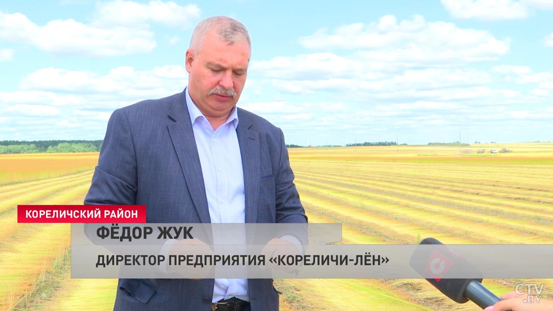 «Это и называется северным шёлком». Как производят знаменитый белорусский лён?-10