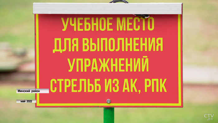 «Зарплата сохраняется». Как формируют резерв для территориальной обороны Беларуси?-7