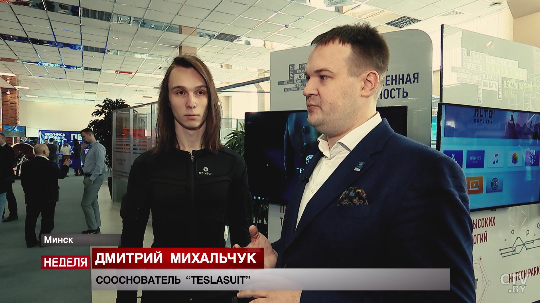«Показатели очень высокие»: восстановление после инсульта возможно с помощью Teslasuit-1