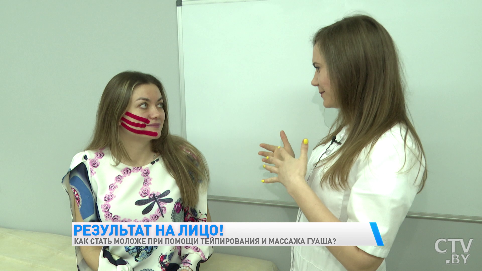 «Можно сделать дома самостоятельно». Эти две процедуры помогут сохранить вам молодость кожи-1