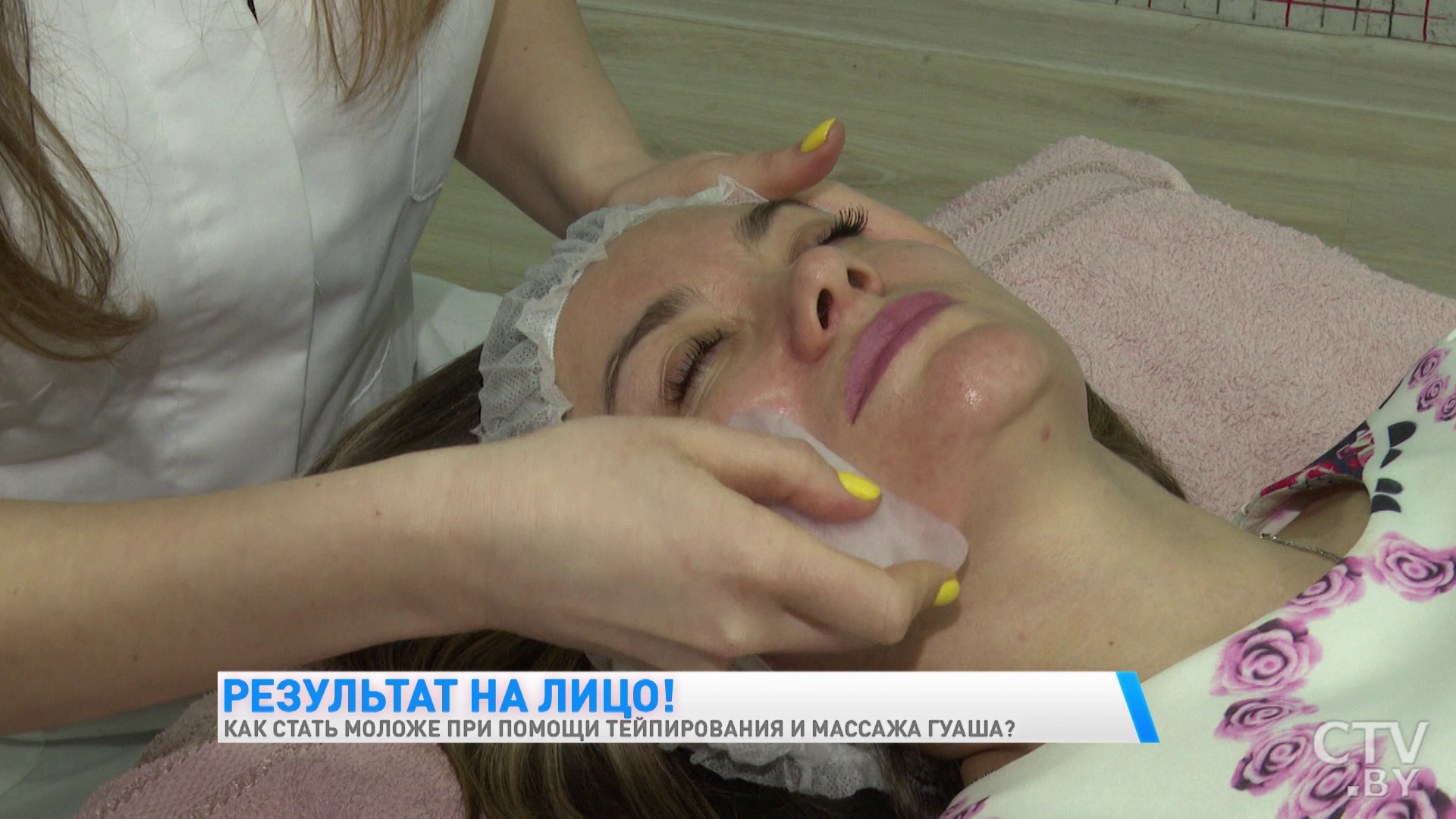 «Можно сделать дома самостоятельно». Эти две процедуры помогут сохранить вам молодость кожи-25