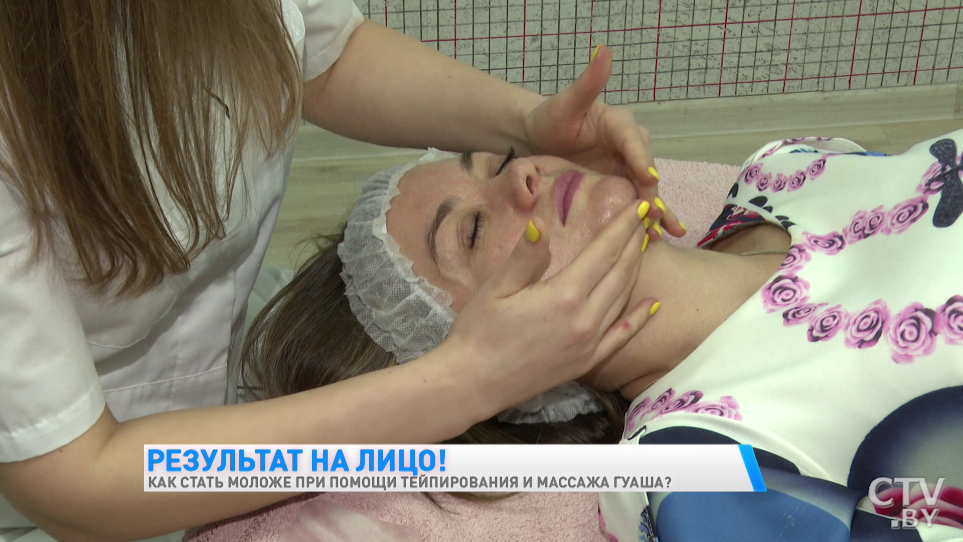 «Можно сделать дома самостоятельно». Эти две процедуры помогут сохранить вам молодость кожи-4
