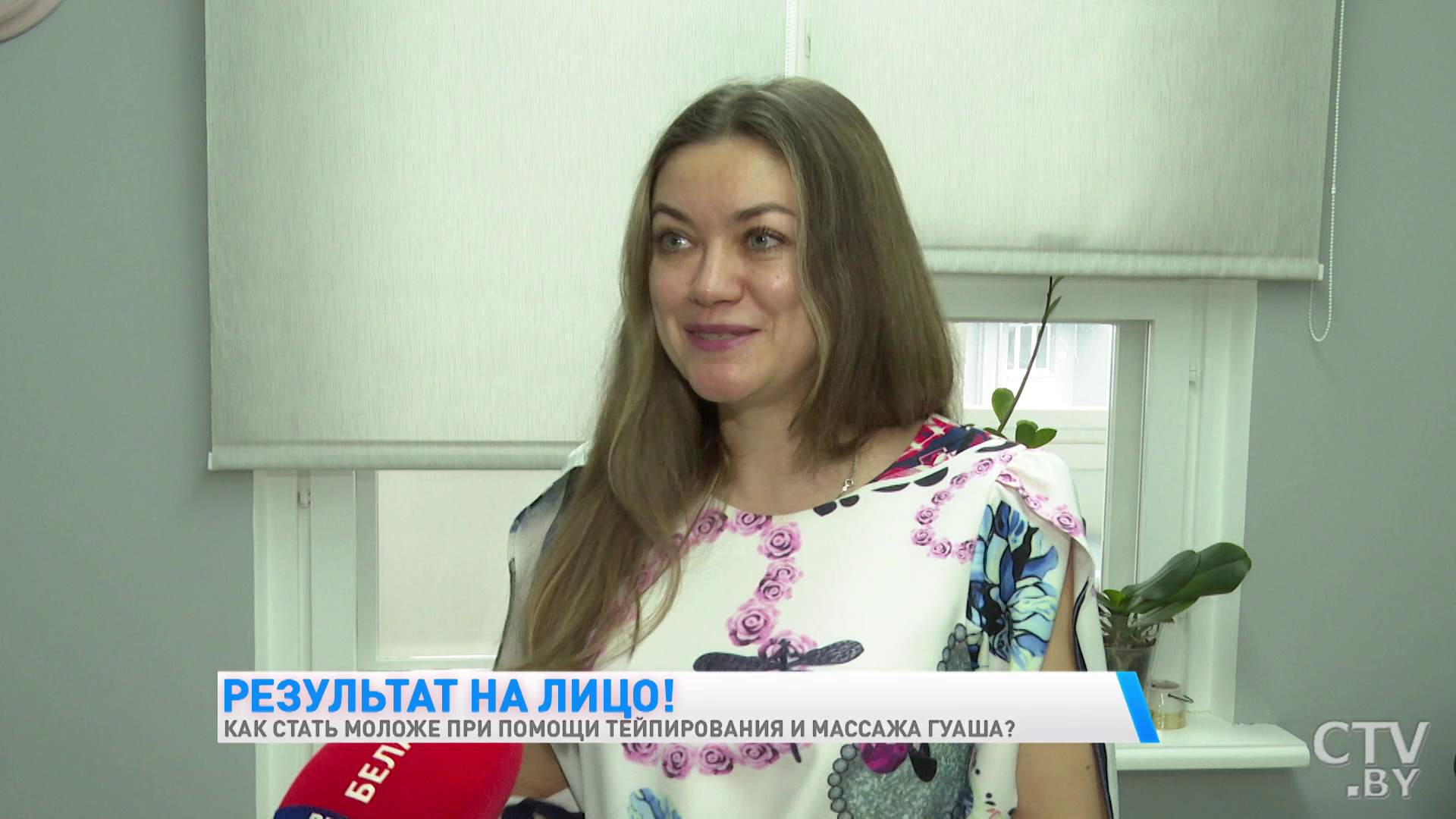 «Можно сделать дома самостоятельно». Эти две процедуры помогут сохранить вам молодость кожи-7