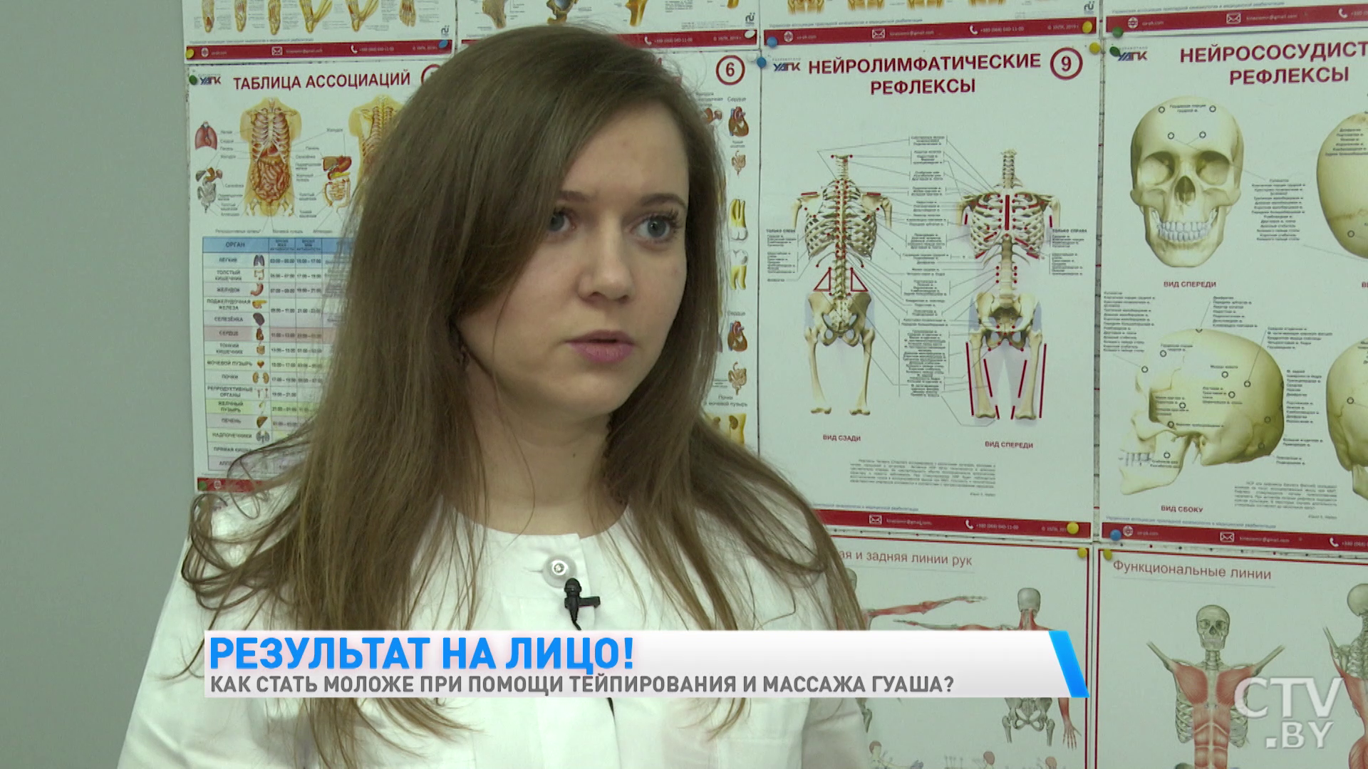«Можно сделать дома самостоятельно». Эти две процедуры помогут сохранить вам молодость кожи-10