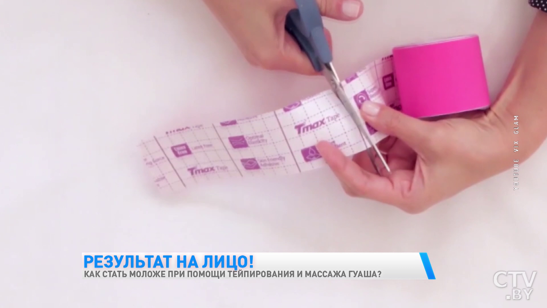 «Можно сделать дома самостоятельно». Эти две процедуры помогут сохранить вам молодость кожи-13
