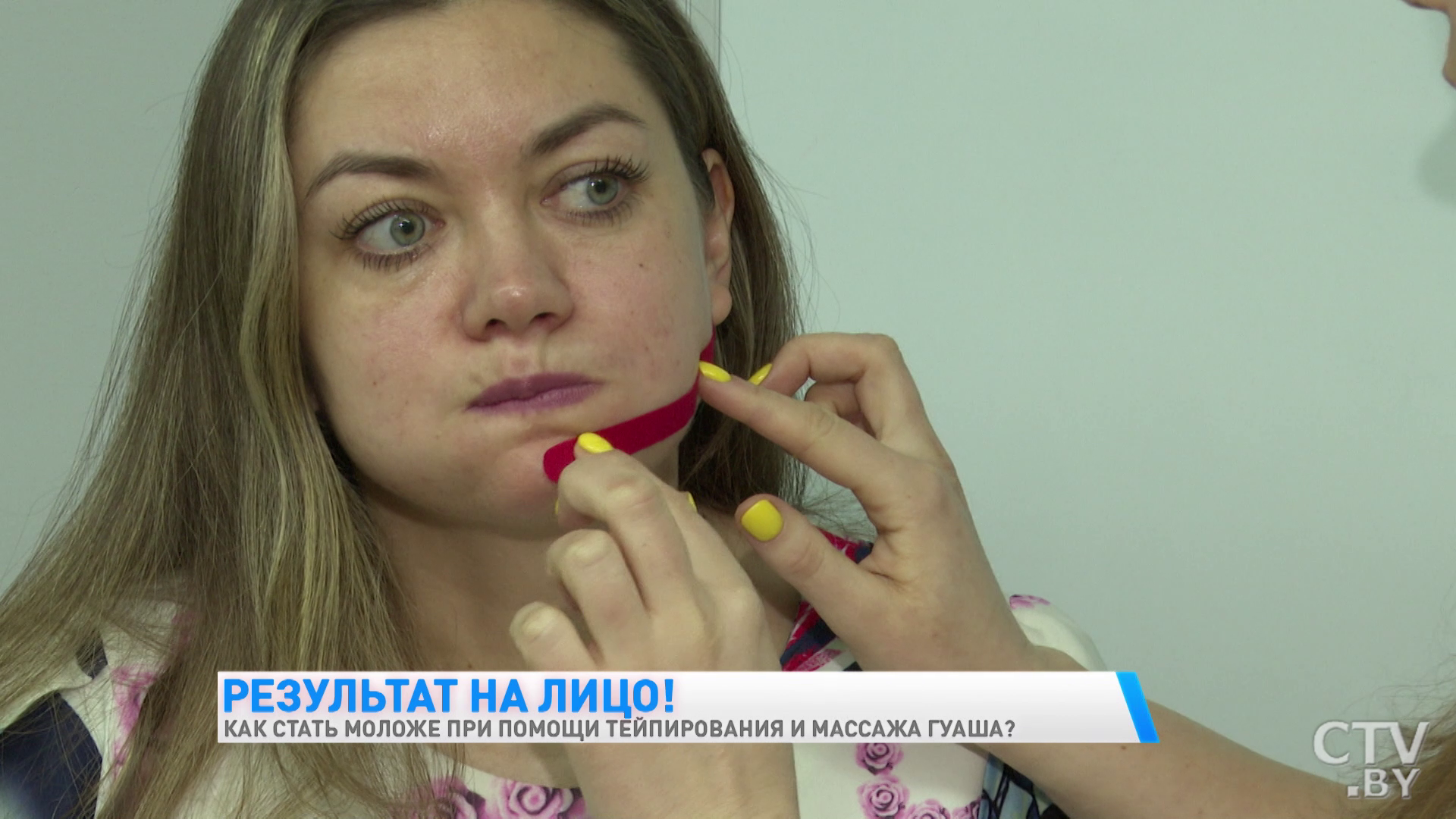 «Можно сделать дома самостоятельно». Эти две процедуры помогут сохранить вам молодость кожи-16