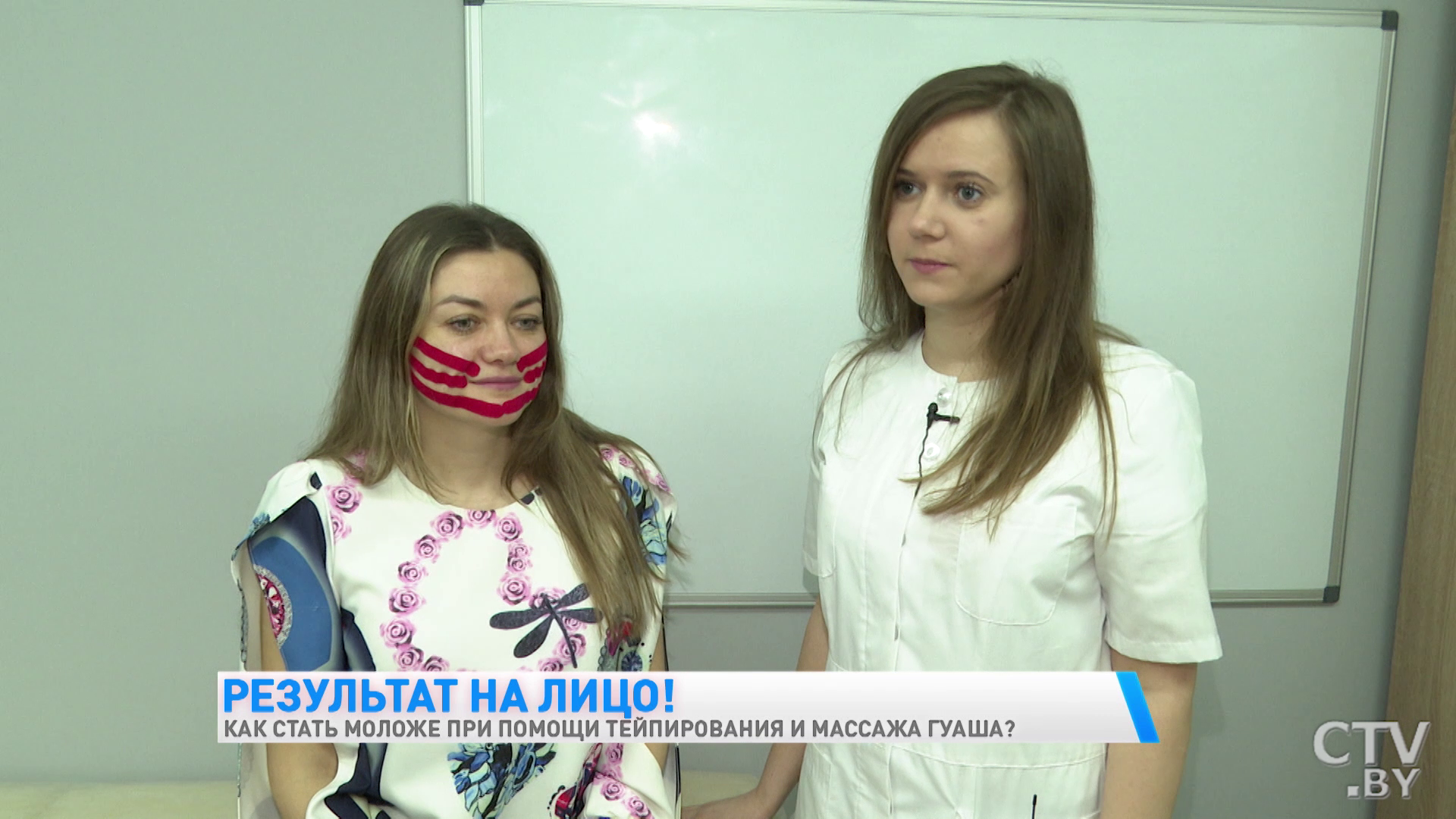 «Можно сделать дома самостоятельно». Эти две процедуры помогут сохранить вам молодость кожи-19