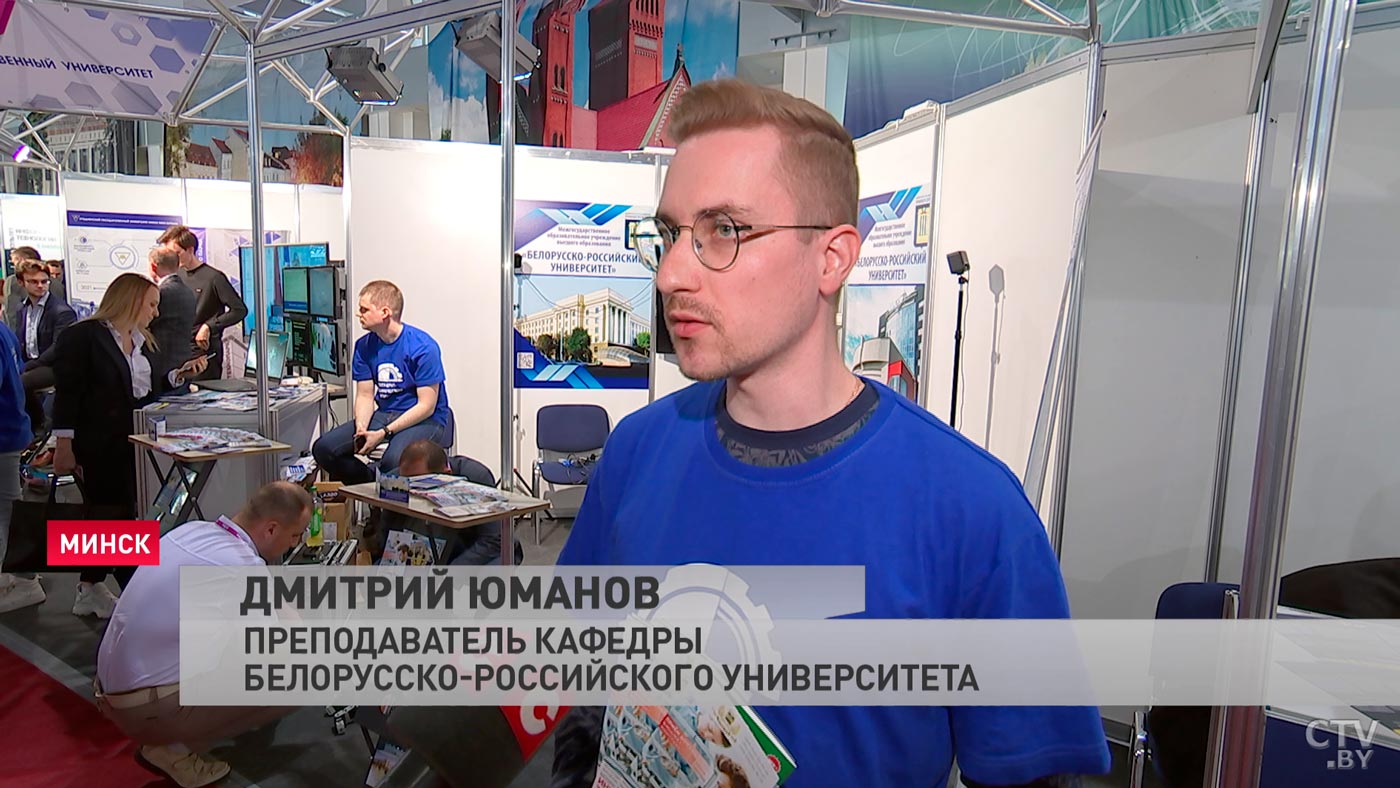 Разработки для студентов, чтобы они шли в ногу со временем. Вот что показали на «ТИБО-2021»-4