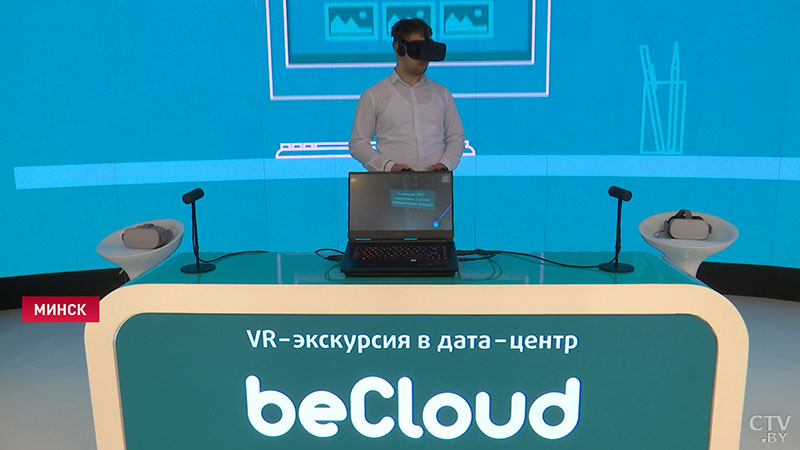 «Умный» счётчик услуг ЖКХ и беспилотный транспорт. Компания beCloud презентовала на «ТИБО» свои новейшие разработки-1