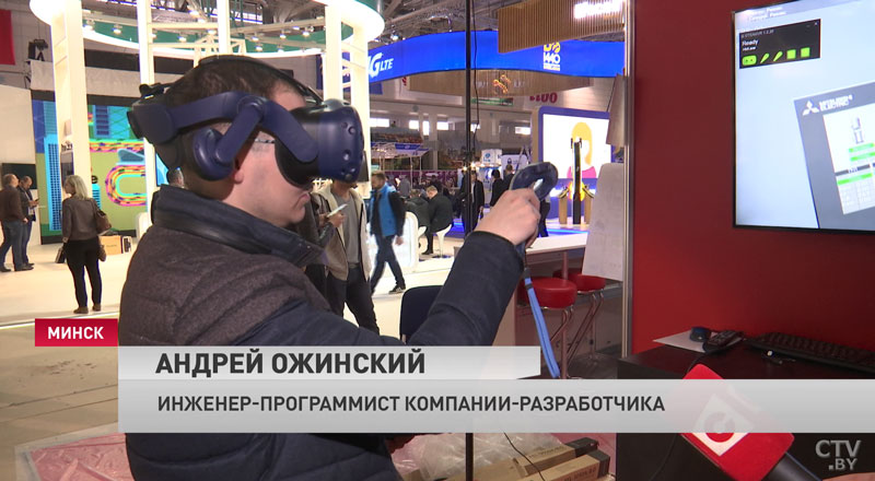 «ТИБО-2019». Как работает виртуальный симулятор для работников минского водоканала?-9