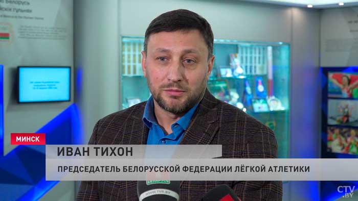 «На нашем примере учатся школьники». Иван Тихон о награждении в НОК юных белорусов-1