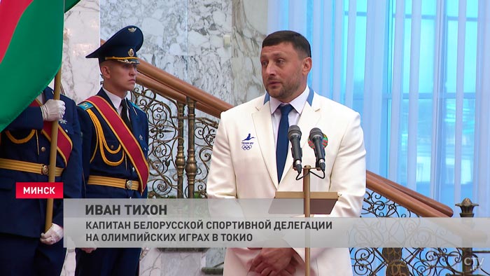 Иван Тихон: мы знаем, что во время Олимпийских игр вся страна будет переживать и болеть за нас-7 Иван Тихон: мы знаем, что во время Олимпийских игр вся страна будет переживать и болеть за нас-7