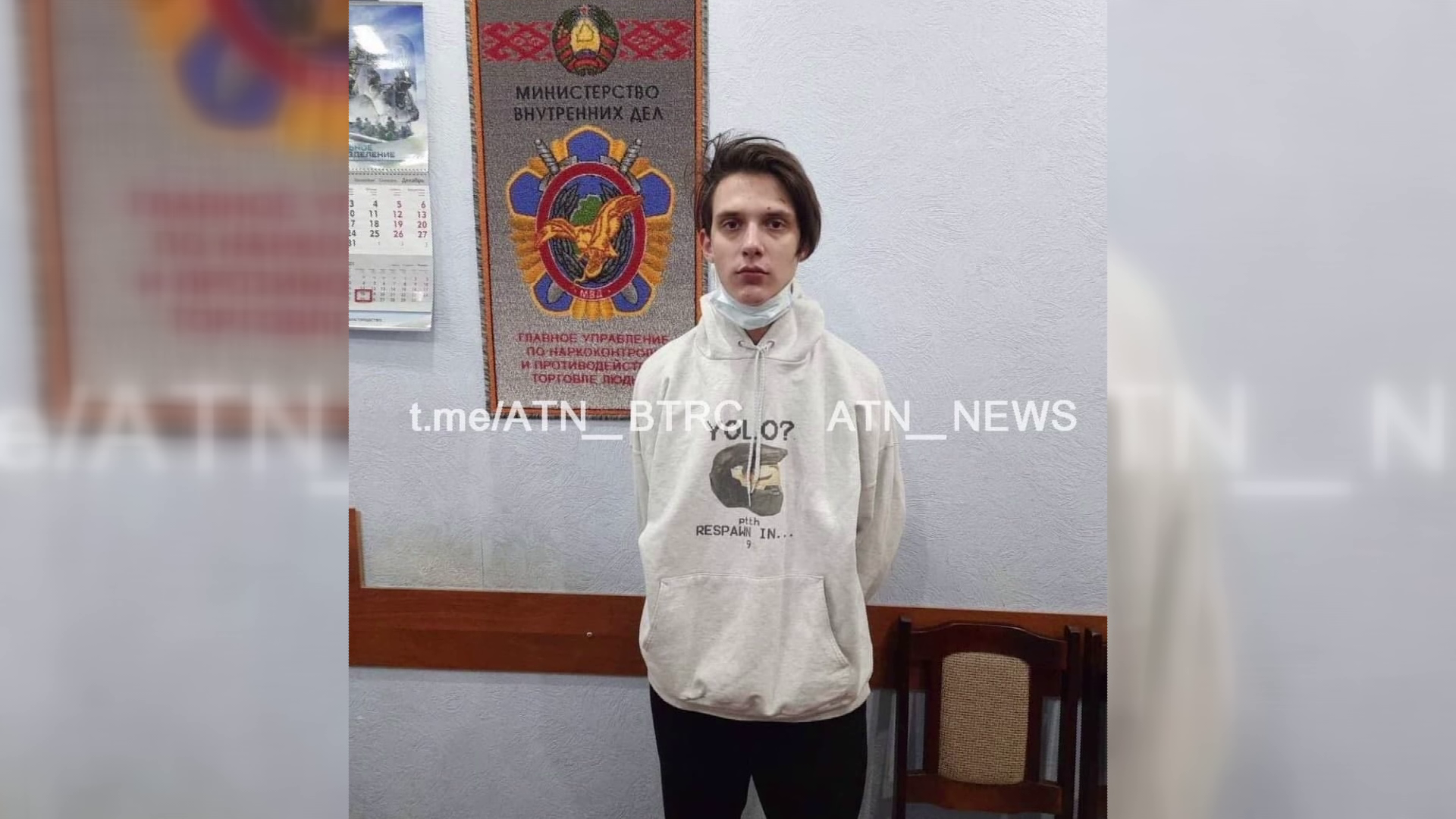 У него обнаружили гашиш. На Тиму Белорусских завели уголовное дело