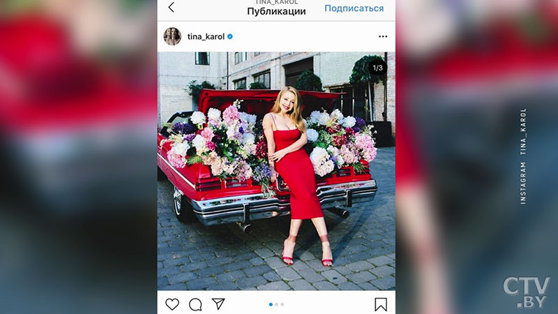 «Сегодня – беременна, завтра – нет». Тина Кароль о «Голосе», пандемии и как реагирует на заголовки о себе -31