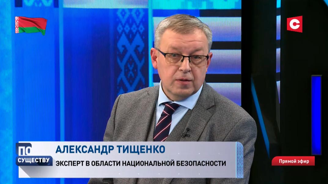 Александр Тищенко: «Война будет только там, где будет готово пушечное мясо»-1