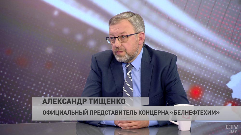 Тищенко о том, что происходит на мировом рынке: «Этим трём нефтяным медведям стало тесно в одной берлоге»-4