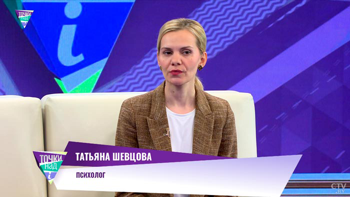 От взрослых разногласий всегда страдают дети. Как не втянуть ребёнка в конфликт?-1