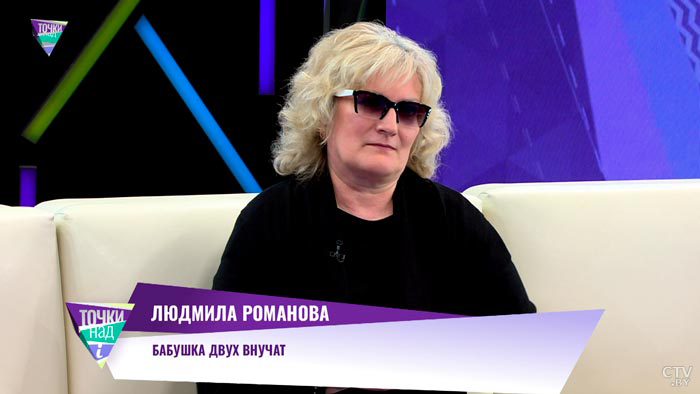 От взрослых разногласий всегда страдают дети. Как не втянуть ребёнка в конфликт?-4