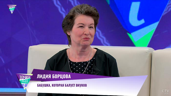 «Переехали из другого города, чтобы быть рядом». На какую помощь в воспитании внуков готовы современные бабушки?-7