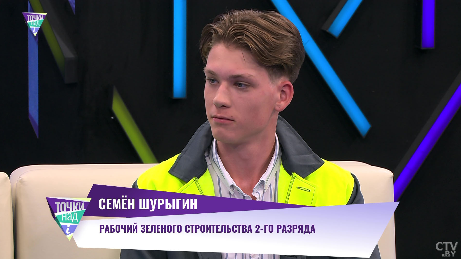 «Не лежать на диване с планшетом в руках». Чем белорусские школьники хотят заняться на летних каникулах?-4