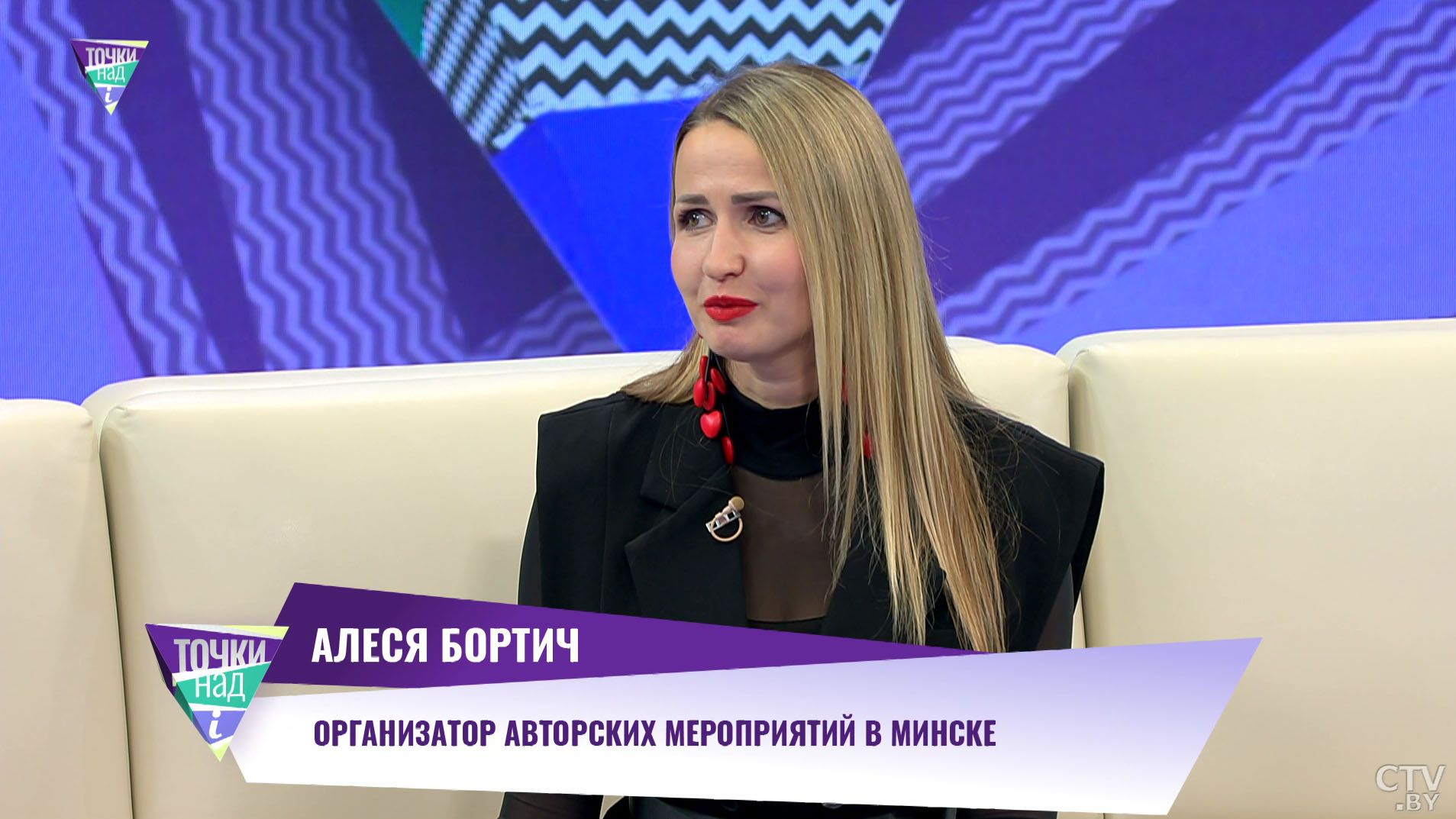 «На воздушных шарах уже катались». Какие необычные услуги предлагают организаторы мероприятий в Минске?-1