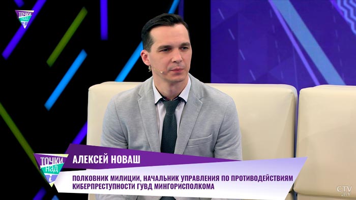«На что ведутся наши белоруски?» Вот как брачные аферисты влюбляют в себя женщин в социальных сетях-4