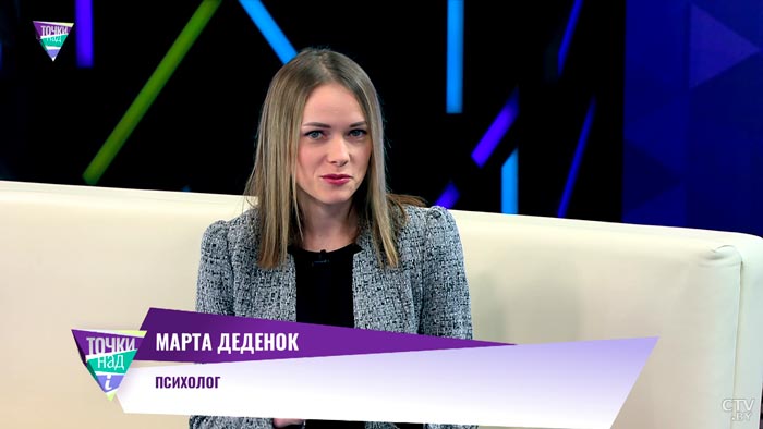 «На что ведутся наши белоруски?» Вот как брачные аферисты влюбляют в себя женщин в социальных сетях-13