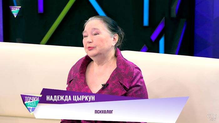 «Какого она достатка, одного ли с нами уровня?» Вот как белоруска выбирала жён сыновьям и что из этого получилось-10