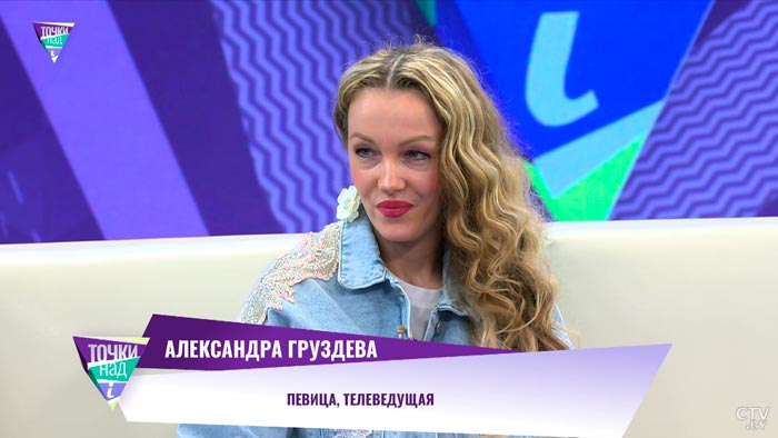 «Ваша Саша должна нашим родственникам 27 подарков». Каким было первое замужество одной из сестёр Груздевых?-1