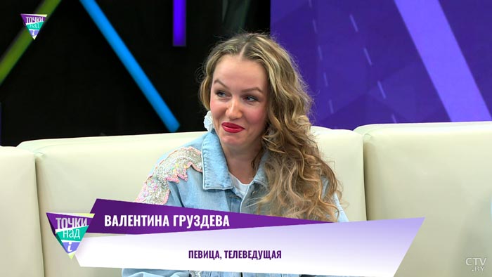 «Ваша Саша должна нашим родственникам 27 подарков». Каким было первое замужество одной из сестёр Груздевых?-4