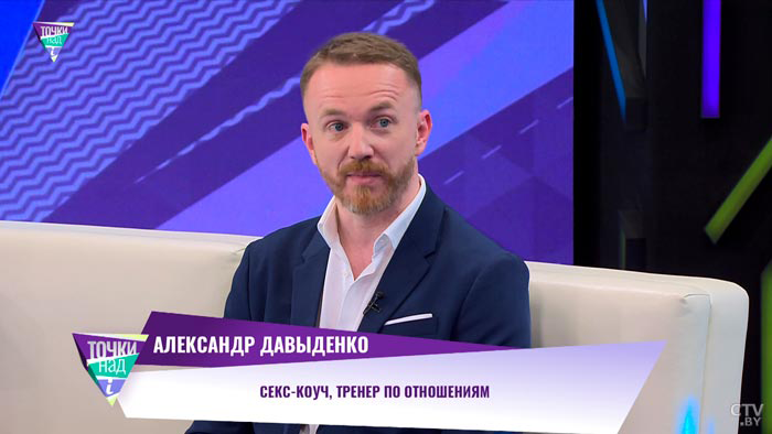 «Всё преувеличено – Photoshop, красивая жизнь». Можно ли найти идеального мужчину в соцсетях?-1