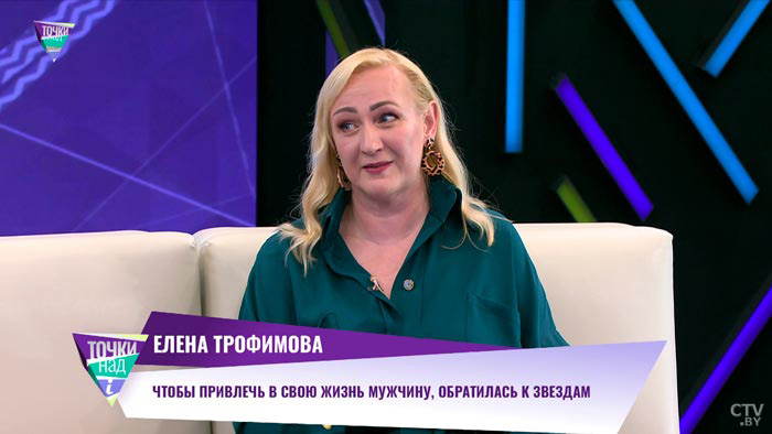 «Всё преувеличено – Photoshop, красивая жизнь». Можно ли найти идеального мужчину в соцсетях?-7