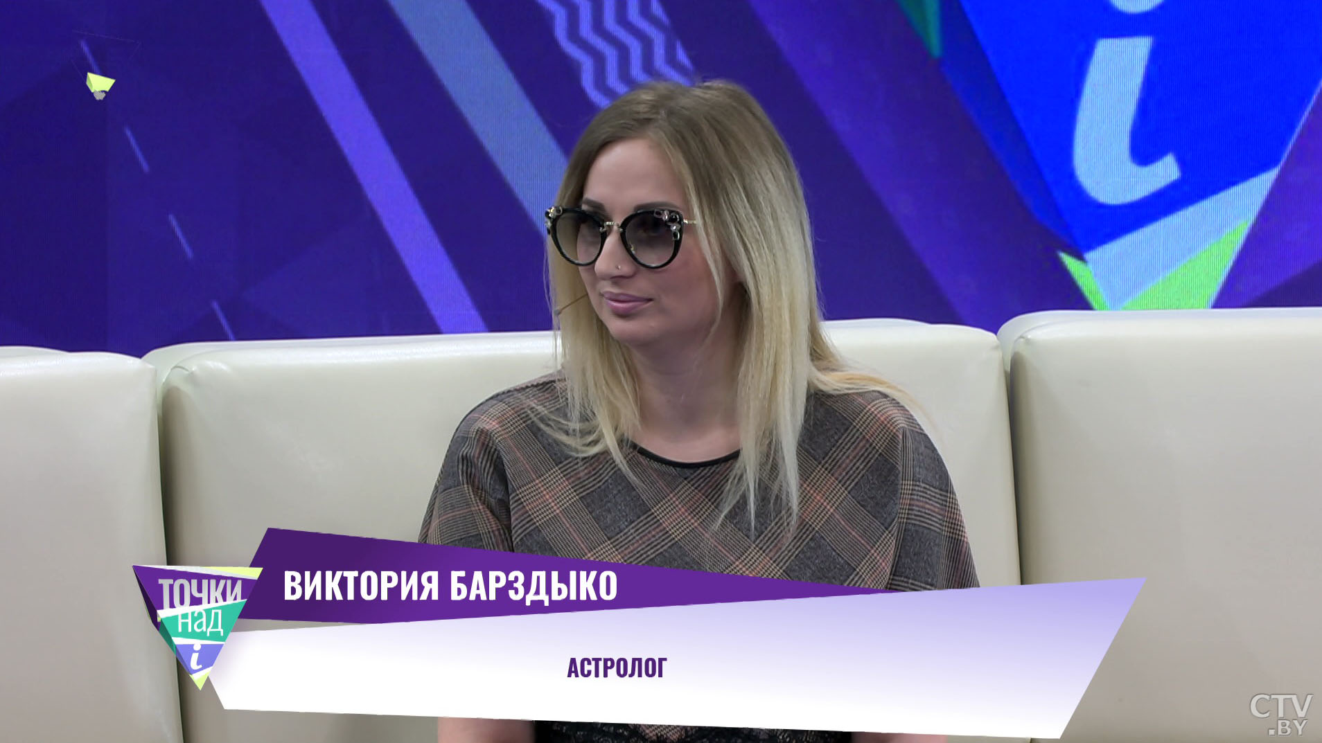 Всё зависит от желания быть вместе. Что делать, если по гороскопу совместимости люди не подходят друг другу? Ответила астролог-1 Всё зависит от желания быть вместе. Что делать, если по гороскопу совместимости люди не подходят друг другу? Ответила астролог-1